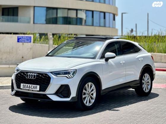 אאודי Q3 Sportback Comfort אוט' 1.5 (150 כ''ס) בנזין 2021 למכירה בתל אביב יפו