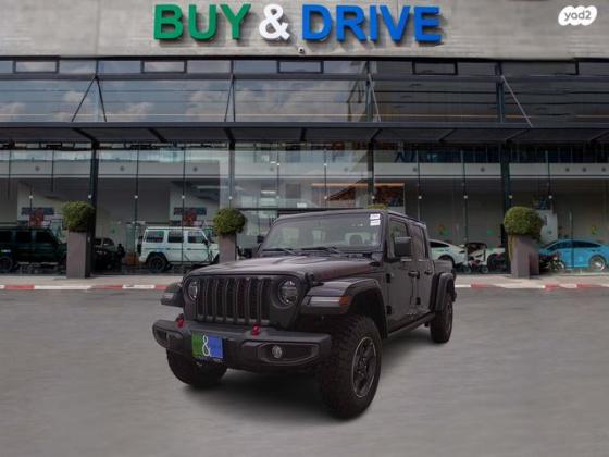 ג'יפ / Jeep צ'ירוקי Latitude אוט' 2.4 (184 כ''ס) בנזין 2022 למכירה ב