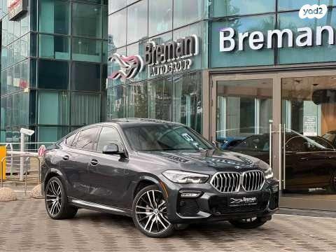 ב.מ.וו X6 4X4 XDRIVE 40I M-Superior אוט' 3.0 (340 כ''ס) ק'-3 בנזין 2021 למכירה בתל אביב יפו