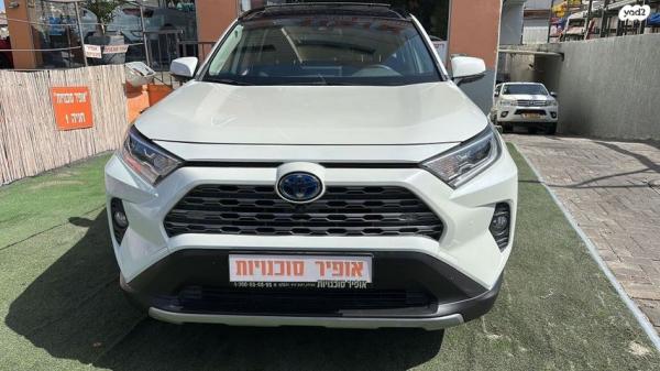 טויוטה RAV4 הייבריד 4X4 E-xclusive הייבריד אוט' 2.5 (178 כ''ס) בנזין 2020 למכירה בנתניה