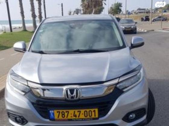 הונדה HR-V Elegance אוט' 1.5 (131 כ''ס) בנזין 2020 למכירה בחיפה