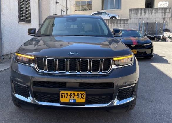 ג'יפ / Jeep גרנד צ'ירוקי 4X4 Limited L אוט' 7 מק' 3.6 (295 כ''ס) בנזין 2022 למכירה במעיליא