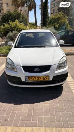 קיה ריו EX הצ'בק אוט' 1.4 (97 כ''ס) בנזין 2009 למכירה ביהוד מונוסון