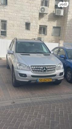 מרצדס ML Class 4X4 ML350 אוט' 3.5 (272 כ''ס) בנזין 2007 למכירה בירושלים