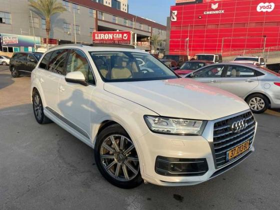 אאודי Q7 4X4 Premium אוט' דיזל 7 מק' 3.0 (272 כ"ס) דיזל 2017 למכירה בראשון לציון