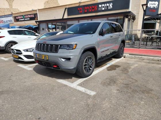 ג'יפ / Jeep גרנד צ'ירוקי 4X4 Trailhawk אוט' 3.6 (286 כ"ס) בנזין 2020 למכירה במעלות תרשיחא