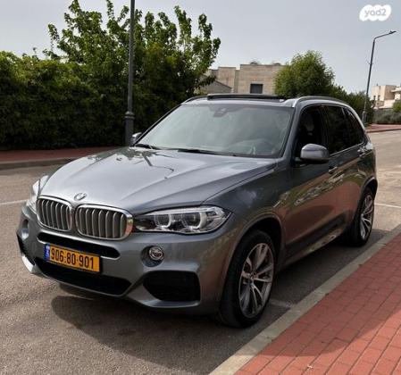 ב.מ.וו X5 4X4 40E Executive היבריד אוט' 5 מק' 2.0 (313 כ''ס) היברידי חשמל / בנזין 2018 למכירה בשוהם