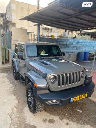 ג'יפ / Jeep רנגלר קצר 4X4 Rubicon אוט' 2.0 (272 כ''ס) בנזין 2020 למכירה בכפר קאסם