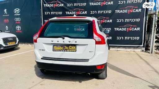 וולוו XC60 Kinetic סטיישן אוט' 2.0 (203 כ"ס) בנזין 2010 למכירה בחיפה