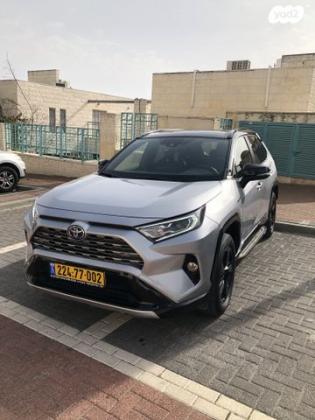 טויוטה RAV4 הייבריד E-motion הייבריד אוט' 2.5 (178 כ''ס) בנזין 2020 למכירה בירושלים