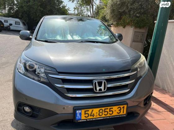 הונדה CR-V 4X4 Elegance אוט' 2.0 (155 כ"ס) בנזין 2014 למכירה ברמת גן