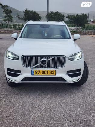 וולוו XC90 4X4 T6 Inscription אוט' 7 מק' 2.0 (320 כ''ס) בנזין 2015 למכירה בחורפיש