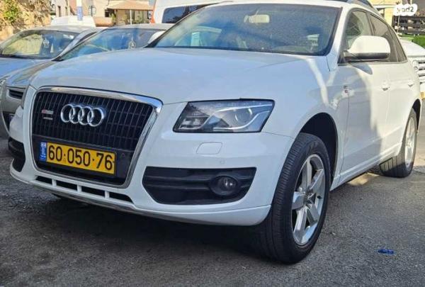 אאודי Q5 4X4 Luxury אוט' 3.2 (270 כ''ס) בנזין 2011 למכירה בירכא