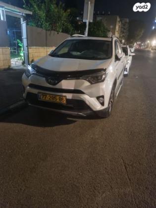 טויוטה RAV4 הייבריד Limited הייבריד אוט' 2.5 (155 כ"ס) בנזין 2017 למכירה בחדרה