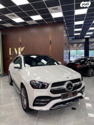 מרצדס GLE קופה 400D 4M Coupe AMG Plus אוט' דיזל 2.9 (330 כ''ס) ק1 דיזל 2022 למכירה ביסוד המעלה