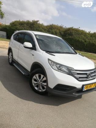 הונדה CR-V 4X4 Comfort אוט' 2.0 (155 כ"ס) בנזין 2014 למכירה בבאר שבע