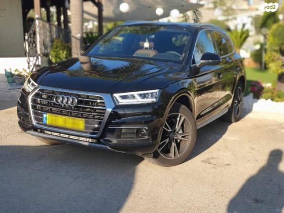 אאודי Q5 4X4 Design Limited אוט' 2.0 (245 כ''ס) בנזין 2020 למכירה בדאלית אל כרמל