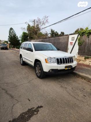 ג'יפ / Jeep גרנד צ'ירוקי 4X4 Laredo אוט' 3.7 (209 כ''ס) בנזין 2010 למכירה בעתלית