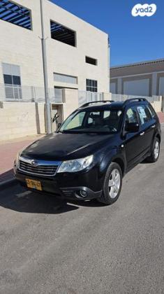 סובארו פורסטר 4X4 +X אוט' 2.0 (150 כ''ס) בנזין 2010 למכירה במעלה אדומים