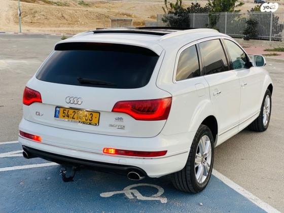 אאודי Q7 4X4 Luxury אוט' דיזל 7 מק' 3.0 (245 כ''ס) דיזל 2014 למכירה בבאר שבע