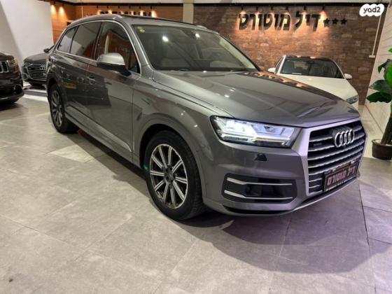 אאודי Q7 4X4 Premium אוט' דיזל 7 מק' 3.0 (272 כ"ס) דיזל 2017 למכירה בחצור הגלילית