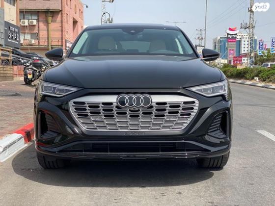 אאודי Q8 ADV Luxury אוט' 3.0 (408 כ''ס) חשמלי 2023 למכירה בראשון לציון