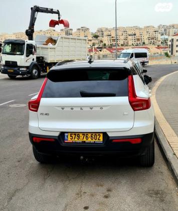 וולוו XC40 4X4 T5 PHEV RD הייבריד אוט' 1.5 (262 כ''ס) היברידי חשמל / בנזין 2021 למכירה בבית שמש