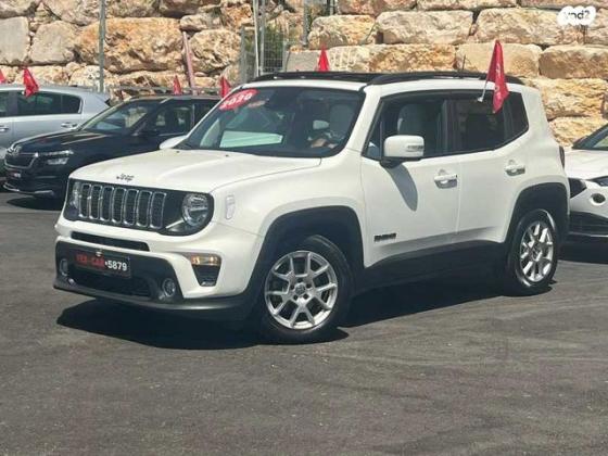 ג'יפ / Jeep רנגייד Latitude אוט' 1.3 (150 כ''ס) בנזין 2020 למכירה בחיפה