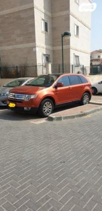 פורד אדג' / EDGE 4X4 Sel Plus אוט' 3.5 (265 כ''ס) בנזין 2009 למכירה בנתיבות