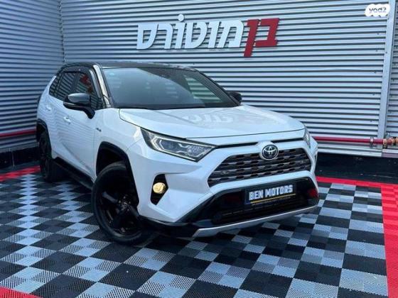 טויוטה RAV4 הייבריד E-motion הייבריד אוט' 2.5 (178 כ''ס) בנזין 2019 למכירה בחיפה