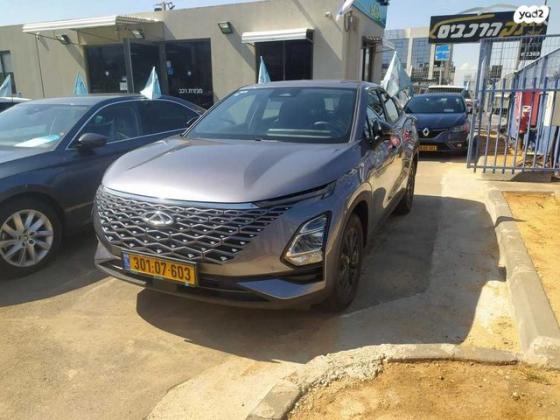 צ'רי / Chery FX Comfort אוט' 1.6 (186 כ"ס) בנזין 2022 למכירה בראשון לציון