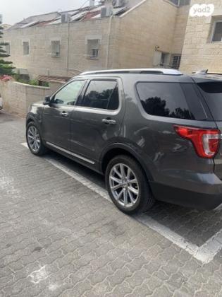 פורד אקספלורר Limited Luxury אוט' 7 מק' 3.5 (290 כ''ס) בנזין 2017 למכירה בירושלים