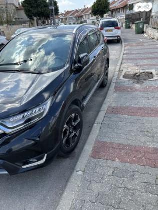 הונדה CR-V 4X4 Elegance אוט' 5 מק' 1.5 (192 כ''ס) בנזין 2021 למכירה בבית שמש