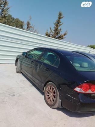 הונדה סיוויק סדאן החדשה LS אוט' 1.8 (140 כ''ס) בנזין 2008 למכירה ביציץ