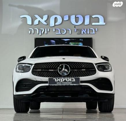 מרצדס GLC-Class קופה 4X4 GLC300E AMG Plus קופה הייב' אוט' 2.0 (333 כ"ס) היברידי חשמל / בנזין 2021 למכירה בראשון לציון