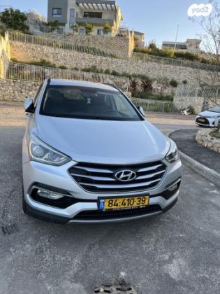 יונדאי סנטה פה 4X4 Premium אוט' בנזין 7 מק' 2.4 (192 כ"ס) בנזין 2016 למכירה בחריש