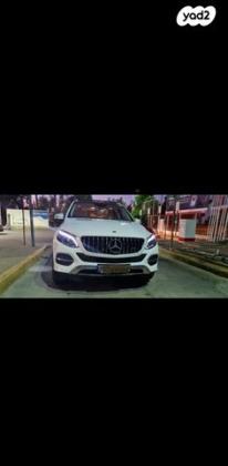 מרצדס GLE 4X4 GLE350D Exclusive אוט' דיזל 3.0 (258 כ"ס) דיזל 2016 למכירה בגדרה