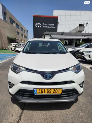 טויוטה RAV4 הייבריד Premium הייבריד אוט' 2.5 (155 כ''ס) בנזין 2019 למכירה בראשון לציון