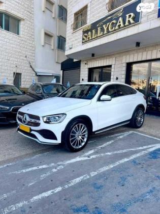 מרצדס GLC-Class קופה Coupe AMG SE אוט' 2.0 (197 כ''ס) בנזין 2023 למכירה ביפיע