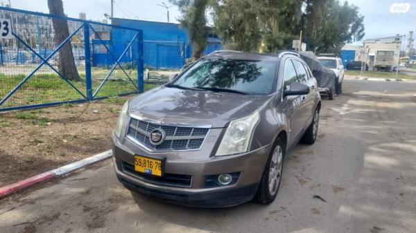 קאדילק SRX 4X4 Premium אוט' 3.0 (265 כ''ס) בנזין 2012 למכירה בחיפה