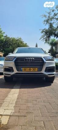 אאודי Q7 4X4 Premium חשמלי דיזל אוט' 5 מק' 3.0 (374 כ''ס) היברידי חשמל / דיזל 2019 למכירה ברחובות