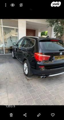 ב.מ.וו X3 4X4 XDRIVE28I Luxury אוט' 2.0 (245 כ''ס) בנזין 2013 למכירה באשדות יעקב מאוחד