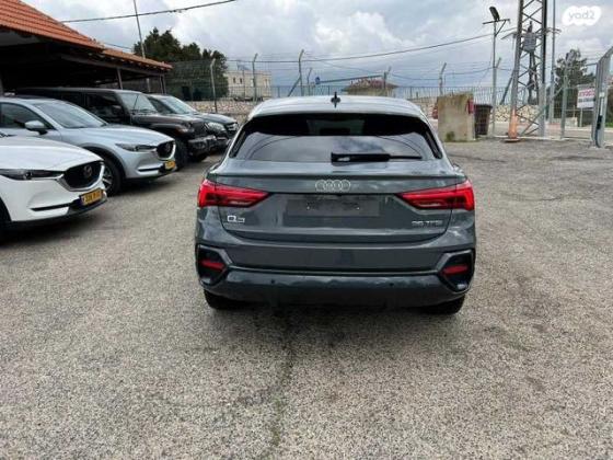 אאודי Q3 Sportback אוט' 1.5 (150 כ''ס) בנזין 2022 למכירה בעספיא