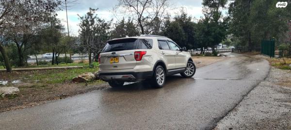 פורד אקספלורר 4X4 Limited Premium אוט' 7 מק' 3.5 (290 כ''ס) בנזין 2018 למכירה בירושלים