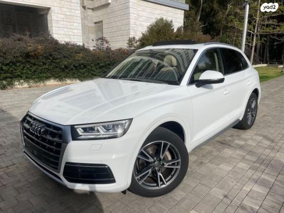 אאודי Q5 4X4 Tech Pack אוט' 2.0 (252 כ"ס) בנזין 2018 למכירה ברמת גן