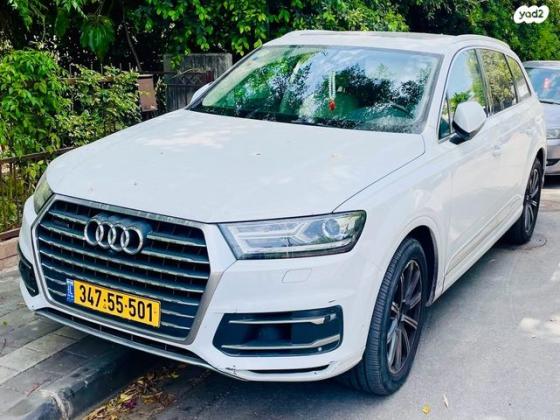 אאודי Q7 4X4 Luxury אוט' דיזל 7 מק' 3.0 (272 כ''ס) דיזל 2017 למכירה בתל אביב יפו