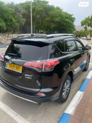 טויוטה RAV4 הייבריד Limited הייבריד אוט' 2.5 (155 כ"ס) בנזין 2017 למכירה בכרמיאל