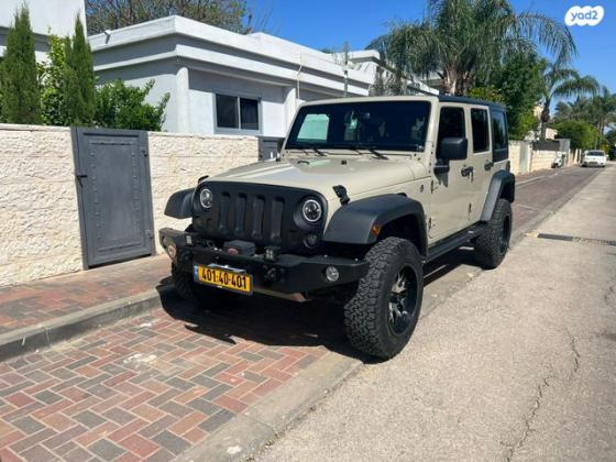 ג'יפ / Jeep רנגלר ארוך 4X4 Unlimited Sport אוט' 3.6 (280 כ''ס) ק'-2 בנזין 2018 למכירה בהוד השרון