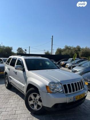 ג'יפ / Jeep גרנד צ'ירוקי 4X4 Laredo אוט' 3.7 (209 כ''ס) בנזין 2010 למכירה בלוד