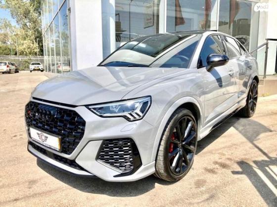 אאודי RSQ3 4X4 RS Sportback אוט' 2.5 (400 כ''ס) בנזין 2022 למכירה באבן יהודה